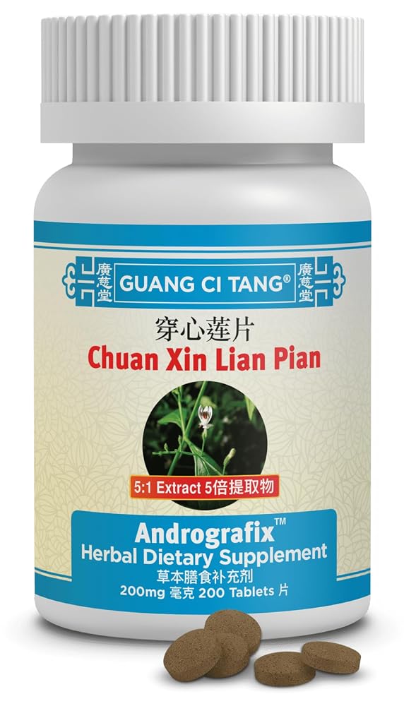 ActiveHerb Chuan Xin Lian Pian Andrografix Immune Support - 200 Tablets