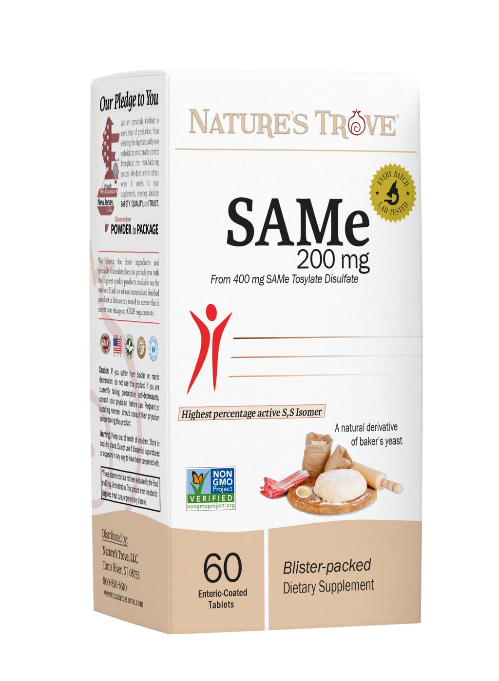 Nature's Trove SAM-e 200mg - 60 Tablets
