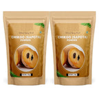 Generic Sapota Fruit Natural Energy Source for Workout - 2 Pack