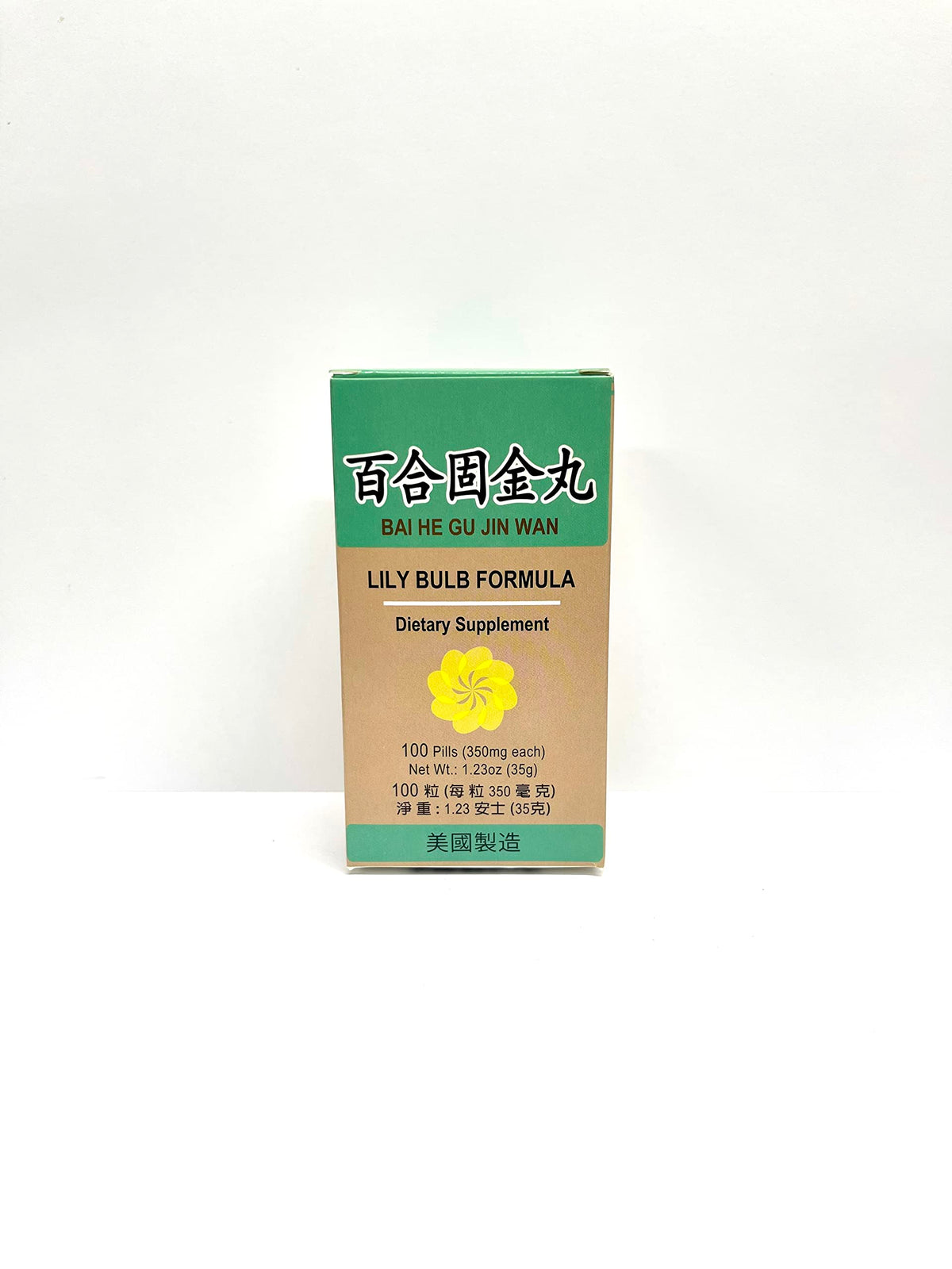 Laowei Lily Bulb Formula Herbal Supplement - 100 Pills