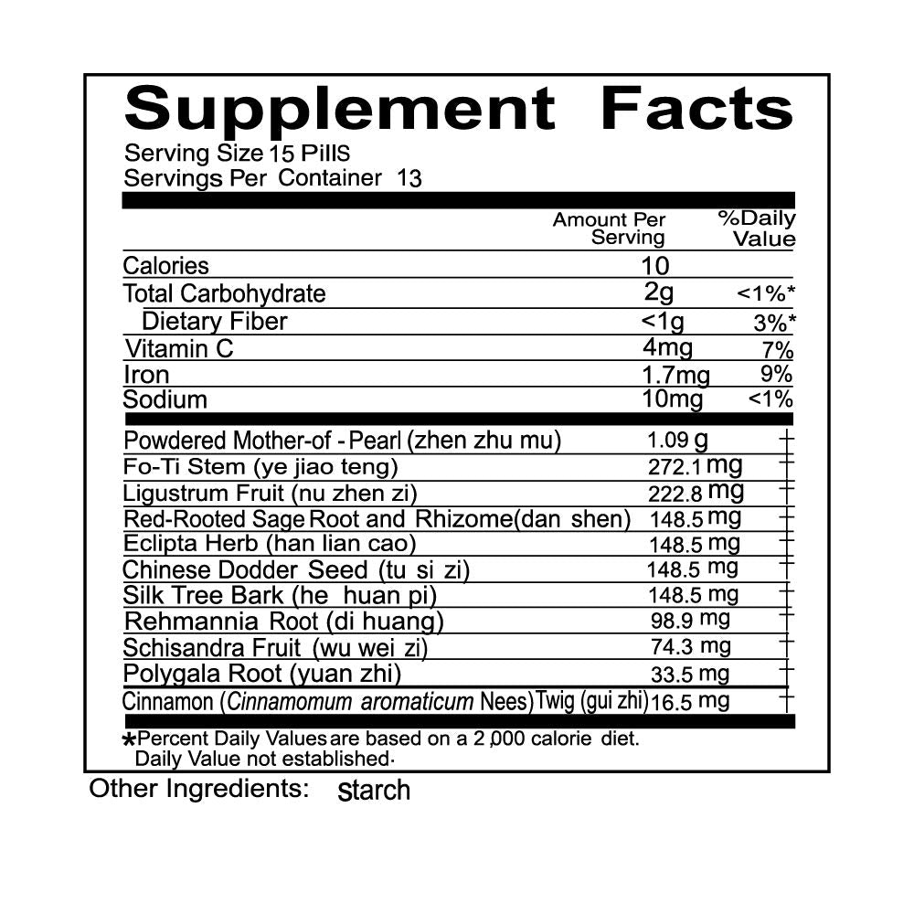 Solstice Medicine Company Anshen Buxin Wan Herbal Supplement - 200 Capsules - image 4