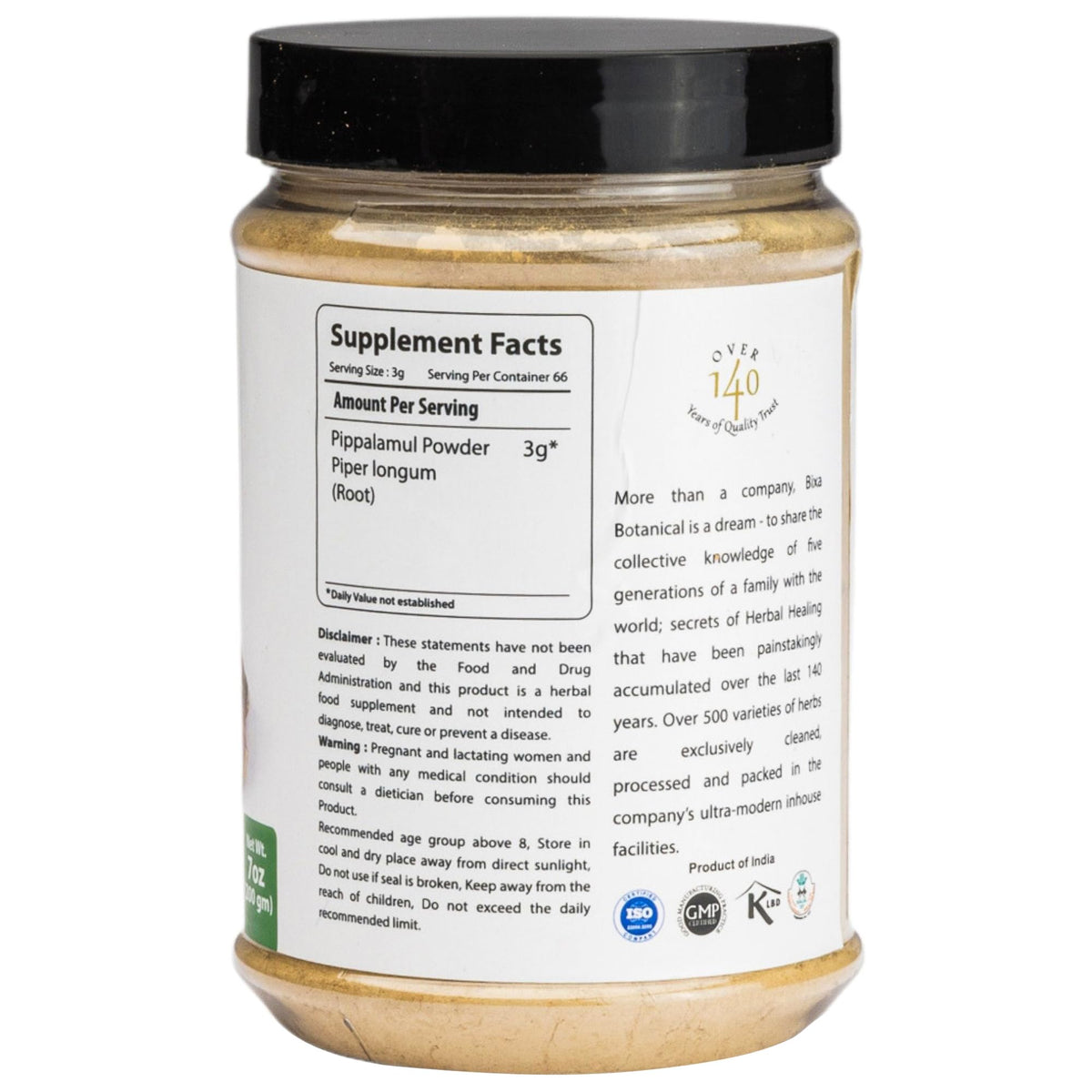 bixa BOTANICAL Pippali Mool Powder Piper Longum Root - 200g - image 2