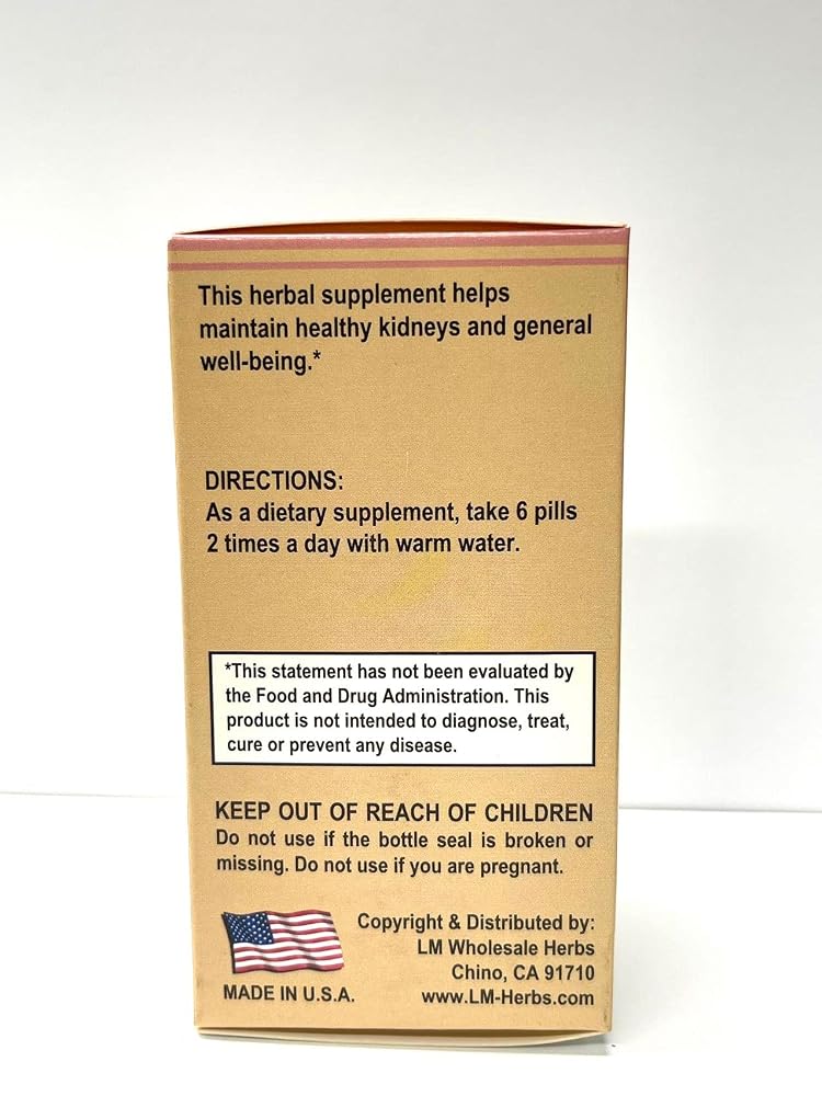 Laowei Rehmannia Blend Jin Kui Shen Qi Herbal Supplement - 100 Pills - image 3