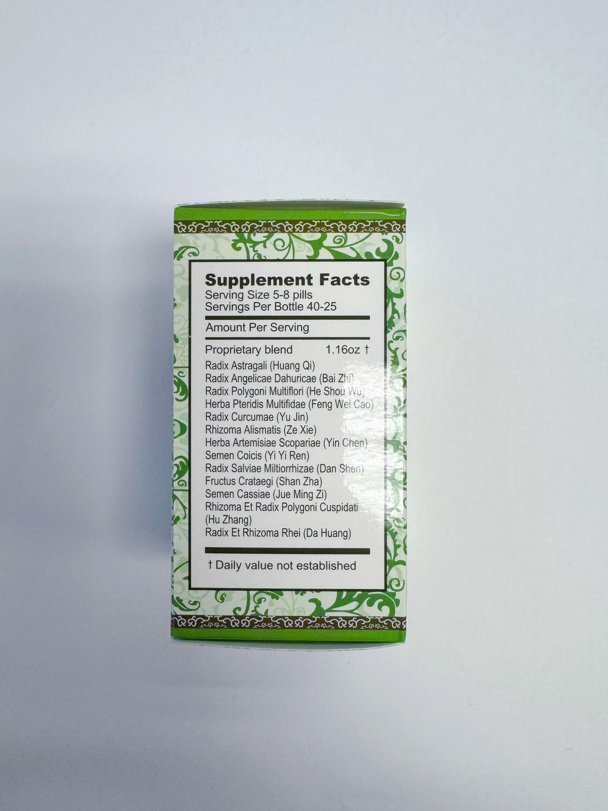 Millennia Jiang Zhi Jian Fei Wan Herbal Supplement - 200 Capsules - image 2