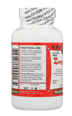 DR. SHEN'S Zong Gan Ling 200 Tablets - image 4