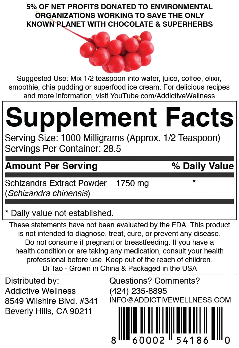 Addictive Wellness Schizandra Berry Extract Powder - 50g - image 2