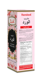 Hamdard Sharbat Gulab Rose Syrup - 500ml - image 3