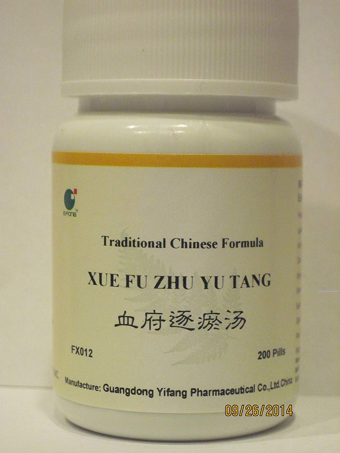 E-Fong Xue Fu Zhu Yu Tang Blood Stasis Relief Pills - 200 Tablets