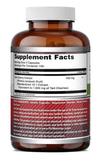 Amazing Formulas Tart Cherry Supplement