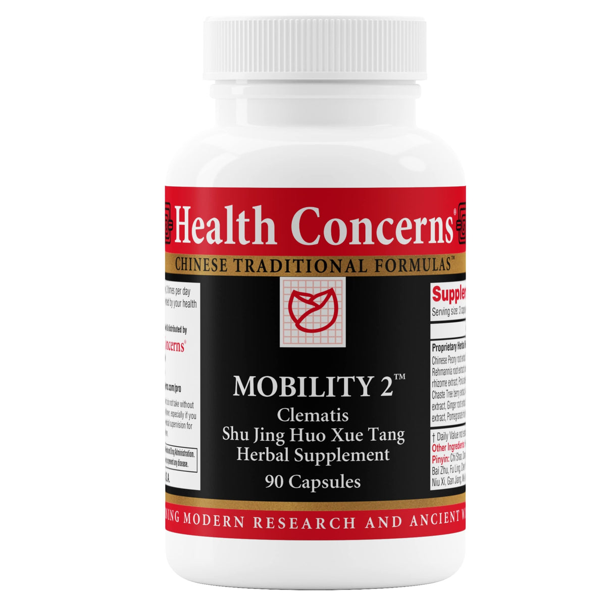 Health Concerns Mobility 2 Joint Health Support - 90 Capsules