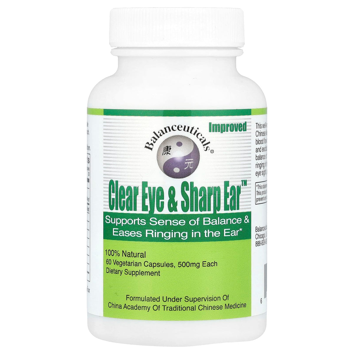 Balanceuticals Clear Eye & Sharp Ear Dietary Supplement - 60 Capsules