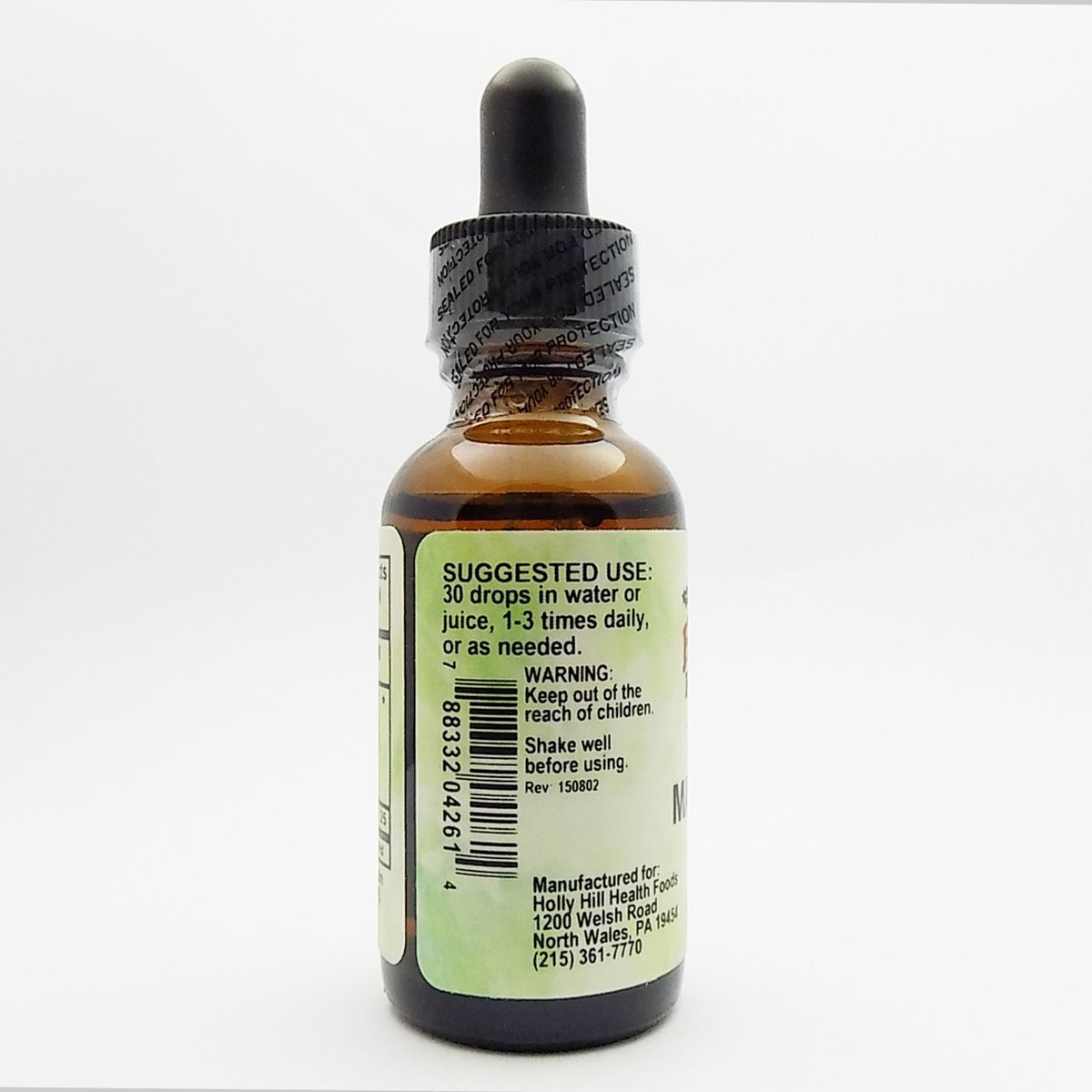 Holly Hill Health Foods Marshmallow Root Tincture - 1 Fl Oz - image 3