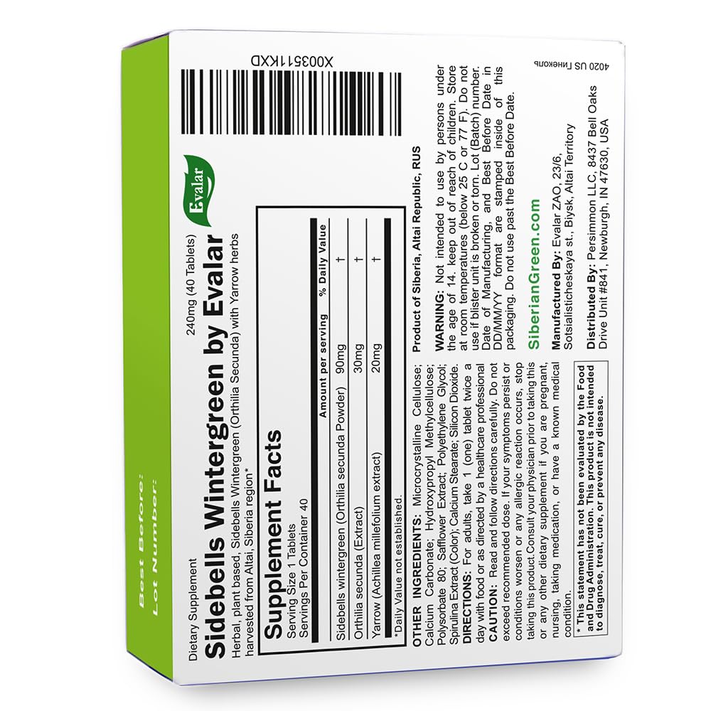 Evalar Orthilia Secunda Sidebells Wintergreen Yarrow Herb - 40 Tablets - image 5