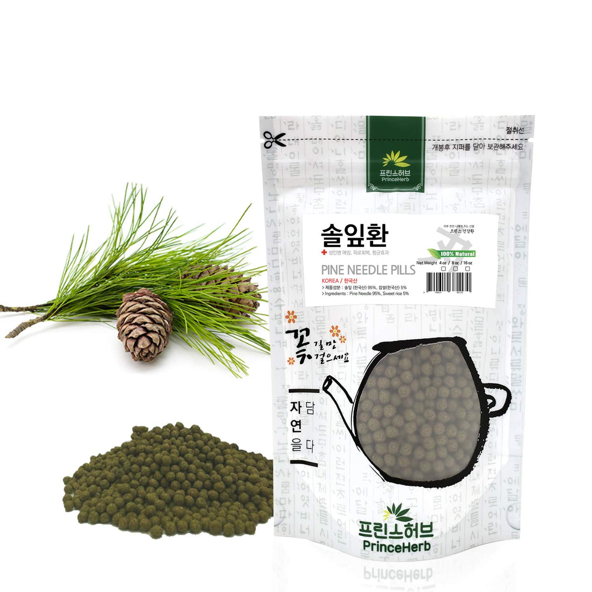 Prince Herb [Medicinal Korean Herbal Pills] 100% Natural Pine Needles