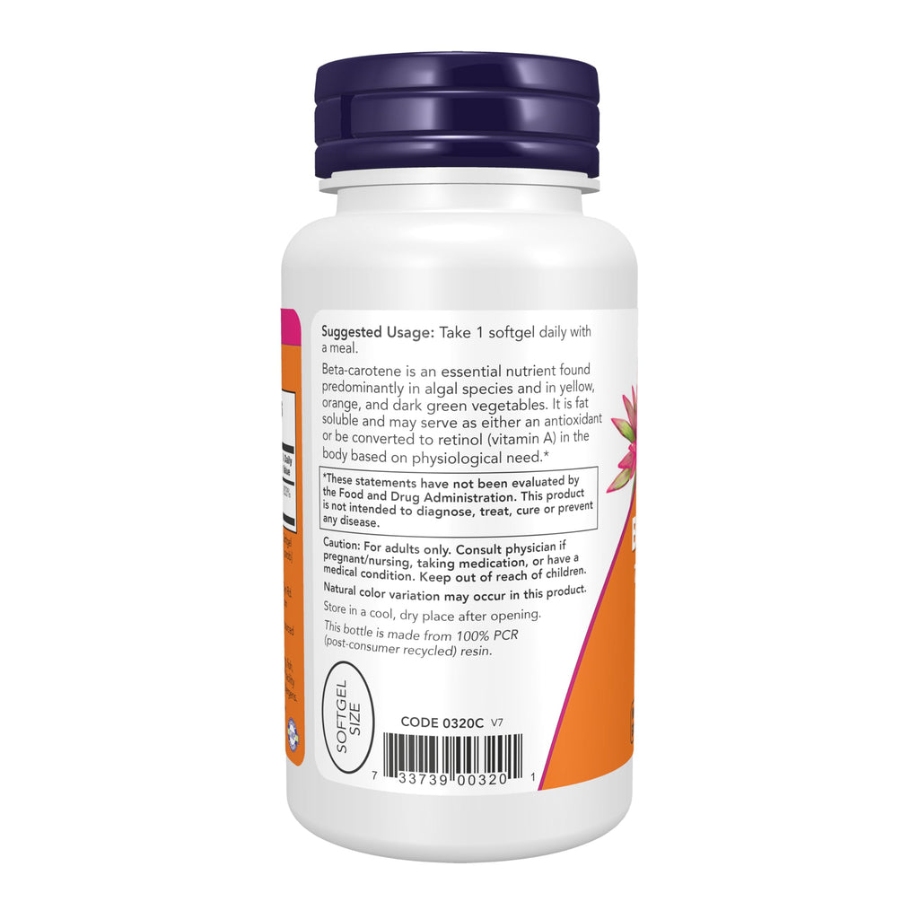 Now Supplements, Natural Beta Carotene 25,000 IU, Essential Nutrition