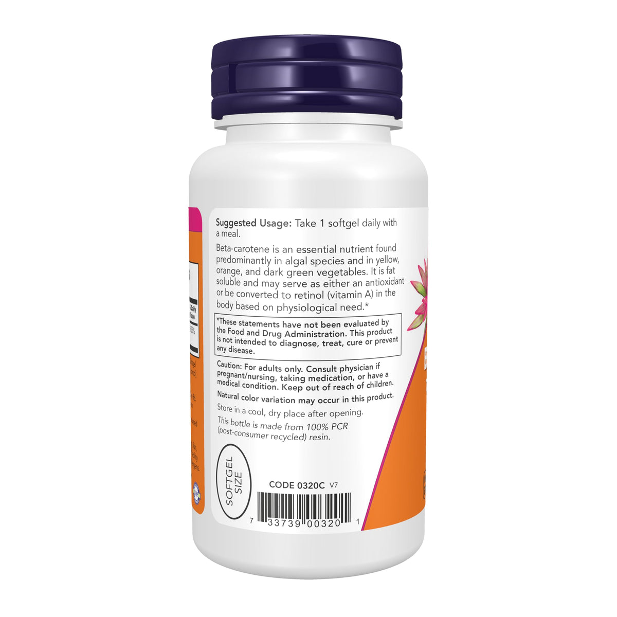 Now Supplements, Natural Beta Carotene 25,000 IU, Essential Nutrition