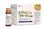 FINE JAPAN Liquid Collagen with Swallow's Nest & Hyaluronic Acid - 10 Bottles