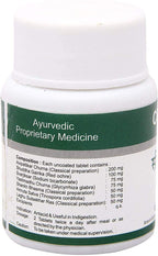Dhanvantari Colonil Herbal Supplement - 50 Tablets - image 2