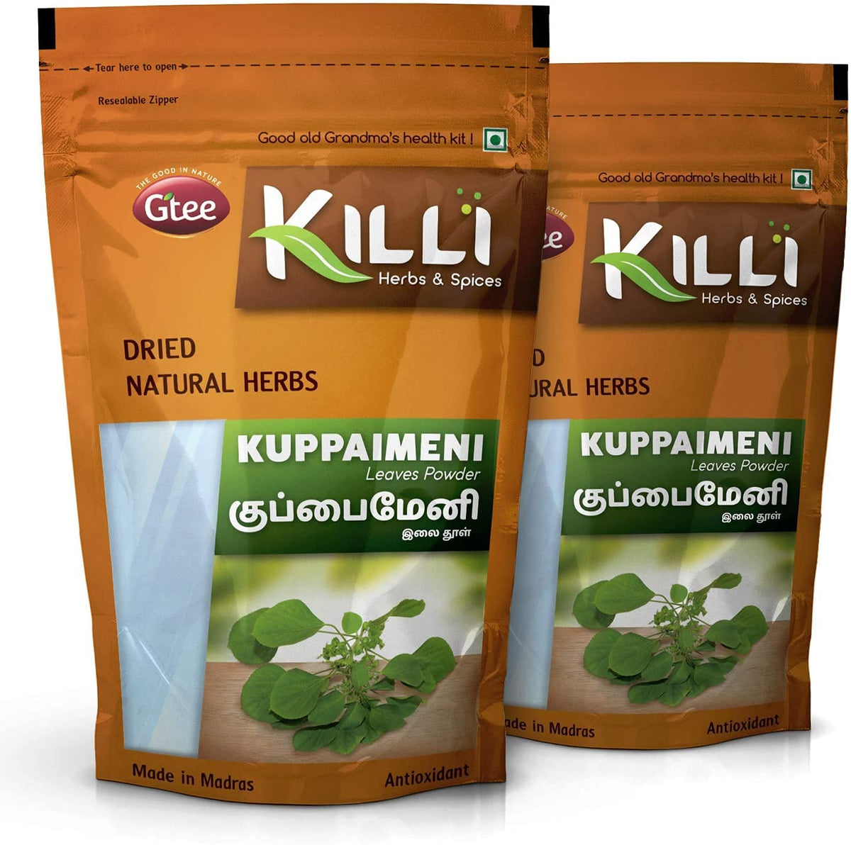 Panihari KILLI Kuppaimeni Indian Nettle Leaves Powder - 100g (Pack of 2)