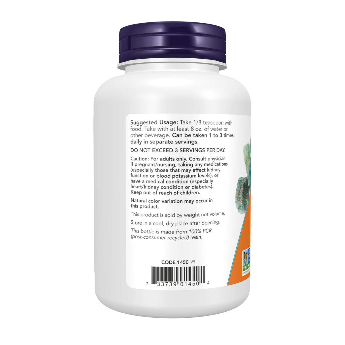 NOW Potassium Chloride Powder Essential Mineral - 8 oz - image 3