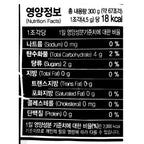 GeumHeuk Black Ginseng Candy, Individually Wrapped - 600g - image 3
