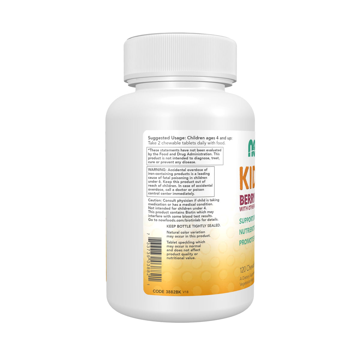 Now Kids Supplements