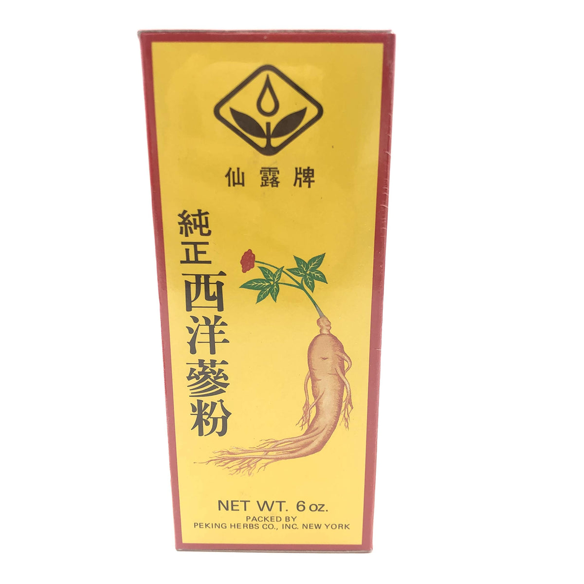 Greenlike Wisconsin Ginseng Roots 100% Pure Powder - 6oz