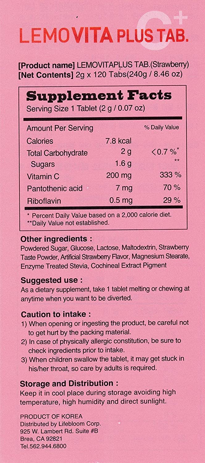 TAOindustry LemoVita C Plus Chewable Tablet Strawberry - image 3