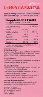 TAOindustry LemoVita C Plus Chewable Tablet Strawberry - image 3