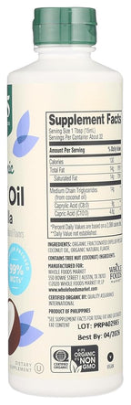 365 by Whole Foods Market Organic Vanilla MCT Oil - 16 Fl Oz - image 5