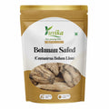 Yuvika Behman Safed White Behen Powder - 200 Grams