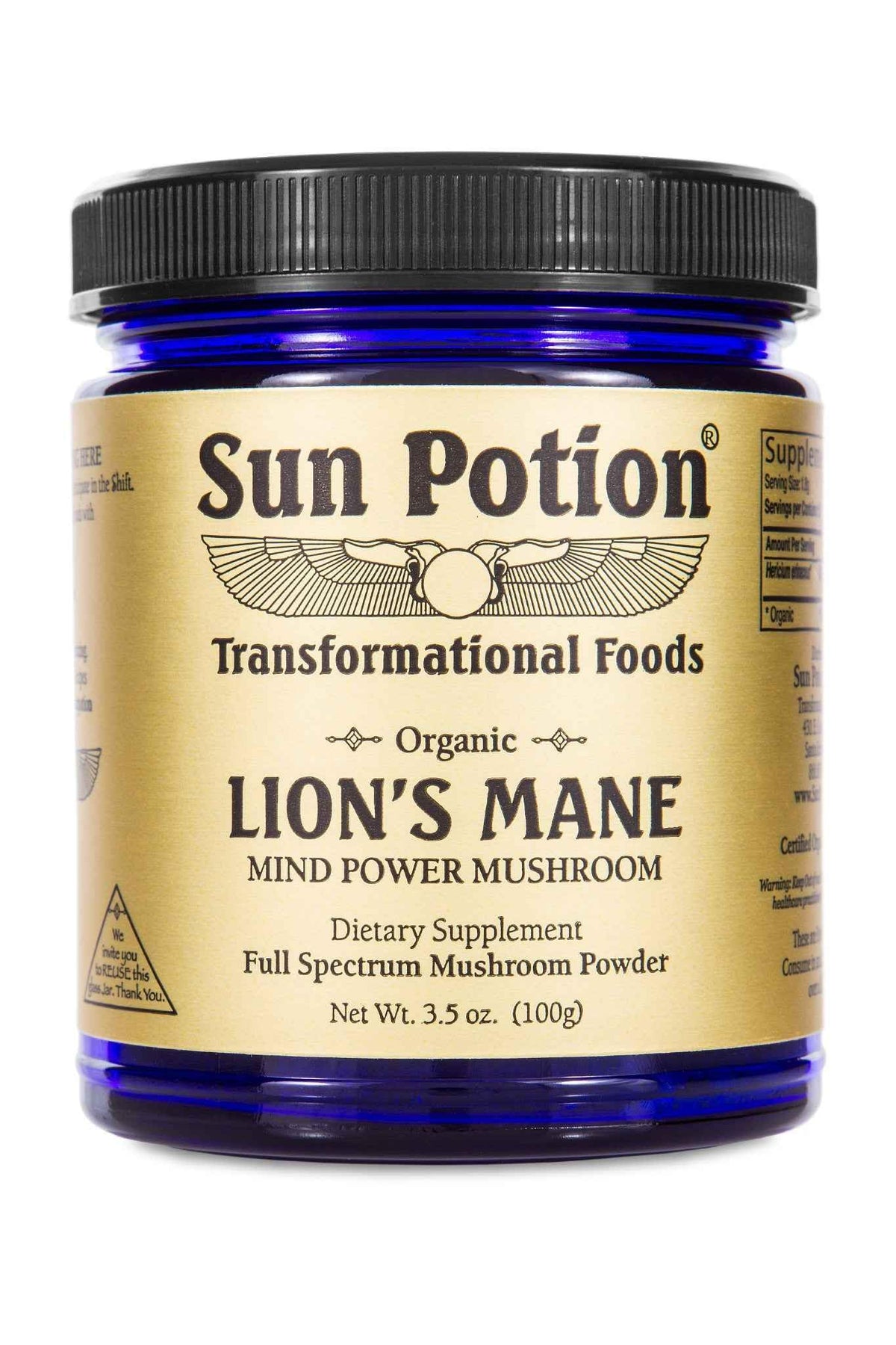 Sun Potion Lion's Mane Mind Power Mushroom Powder - 100g