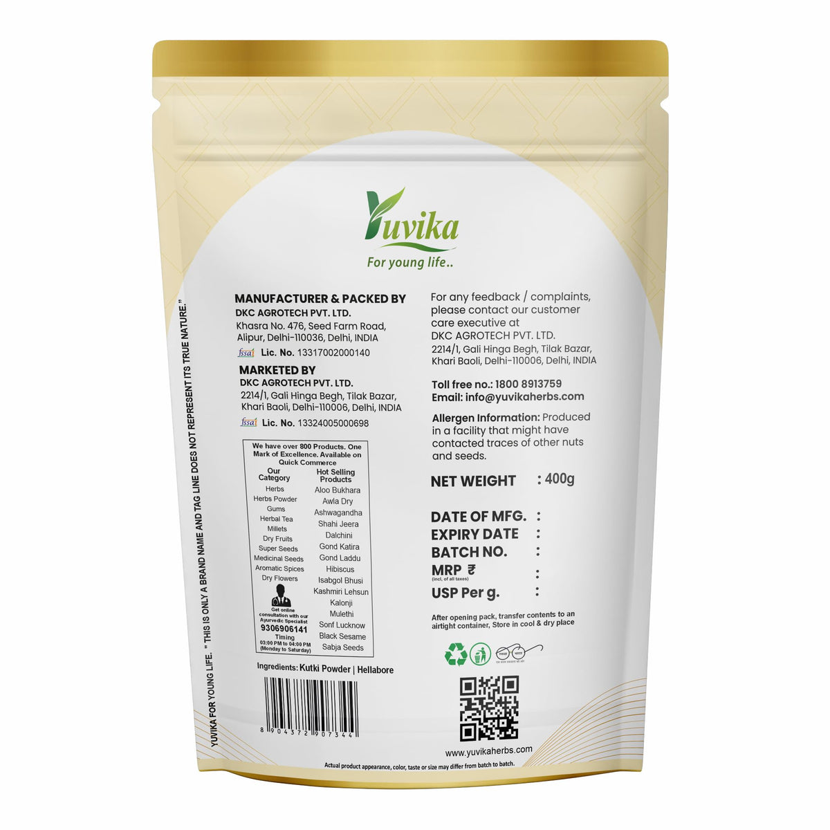 Yuvika Kutki Powder Picrorhiza Kurroa - 400 Grams - image 3