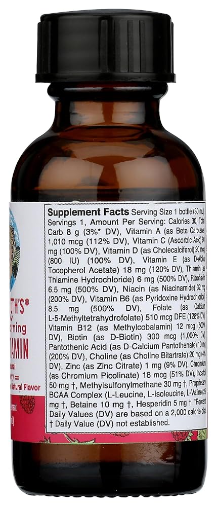 MARYRUTH'S Multivitamin Morning Liquid Raspberry - 1 Fl Oz - image 6