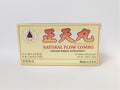 Laowei Natural Flow Combo Herbal Supplement - 50 Tablets