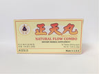 Laowei Natural Flow Combo Herbal Supplement - 50 Tablets