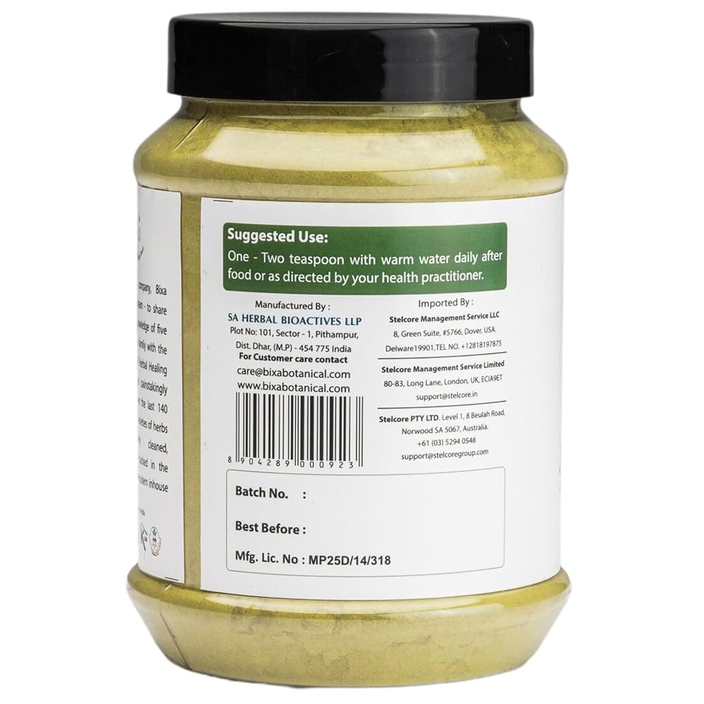 bixa BOTANICAL Papaya Leaf Powder - 1 Pound - image 3