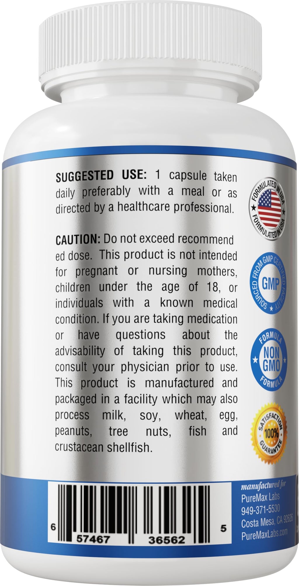 YUMMYVITE Muira Puama 550 mg 4:1 Extract - 60 Capsules - image 4