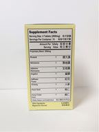 Laowei Easy Go Support Herbal Supplement for Irregularity - 60 Tablets - image 2