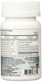 Plum Flower Bupleurum Dragonbone Oystershell Pills - 200 Count - image 3