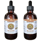 Hawaii Pharm Gymnema (Gymnema sylvestre) Leaf Liquid Extract