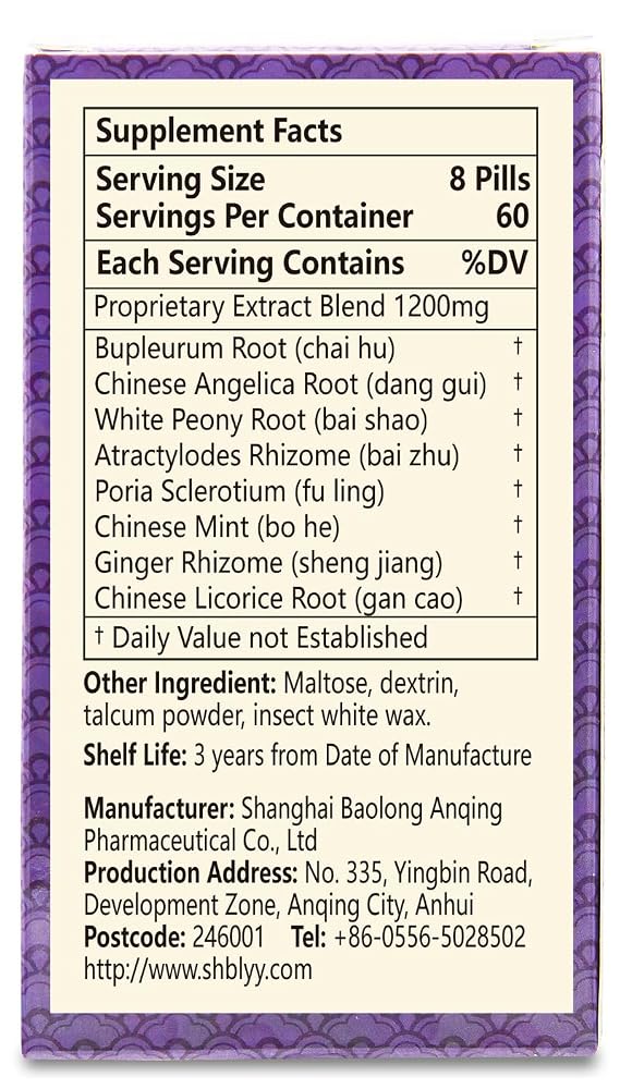ciwoll Xiao Yao Wan Herbal Teapills for Calm & Wellness - 960 Count - image 2