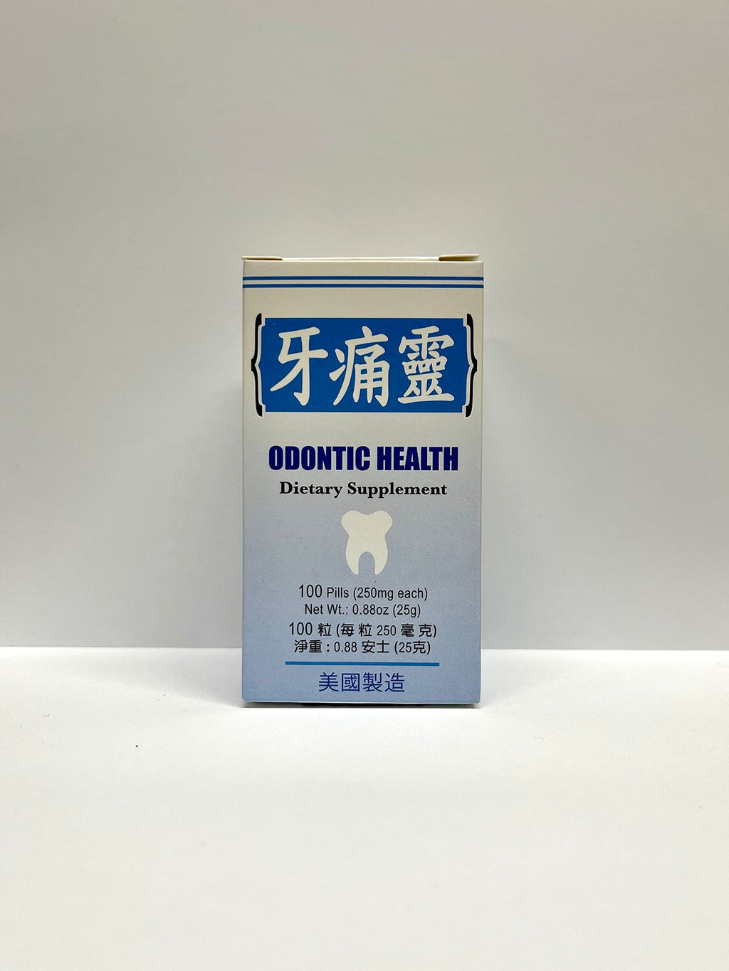 Laowei Odontic Health Toothache Herbal Supplement - 100 Pills - image 2