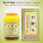 ciwoll Gui Pi Wan Herbal Teapills - 480 Count - image 5