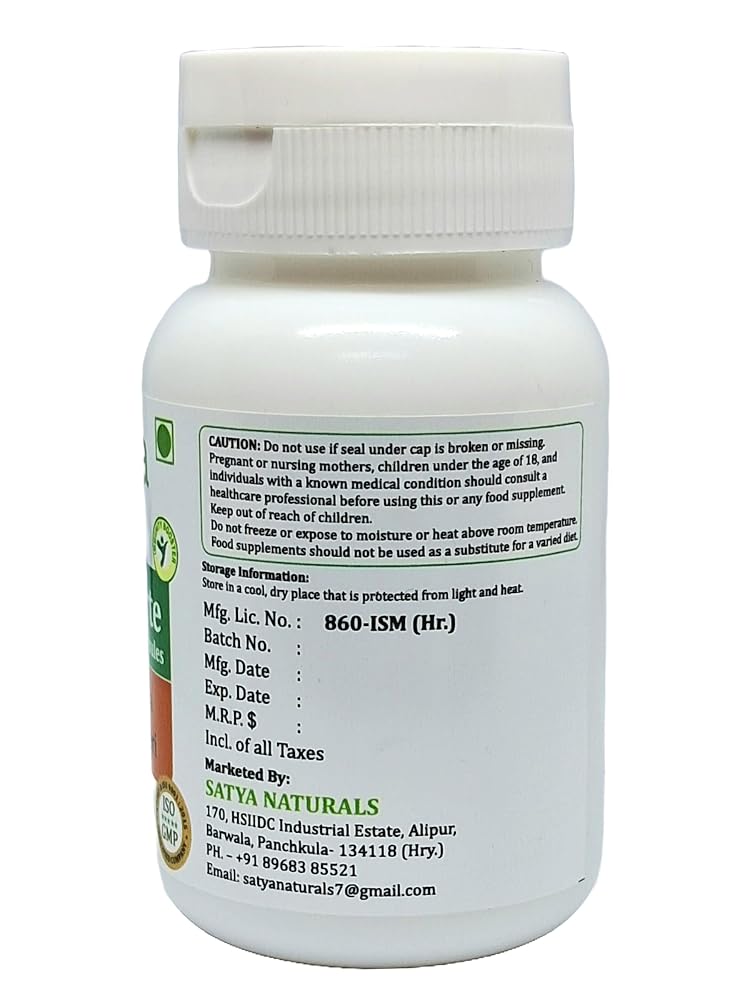 Satya Naturals Brahmi Forte Capsules 500 mg. 60 Veg. Capsule