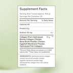 Amy Myers MD Spectrum 5 Collagen Peptides Powder - 30 Servings - image 2