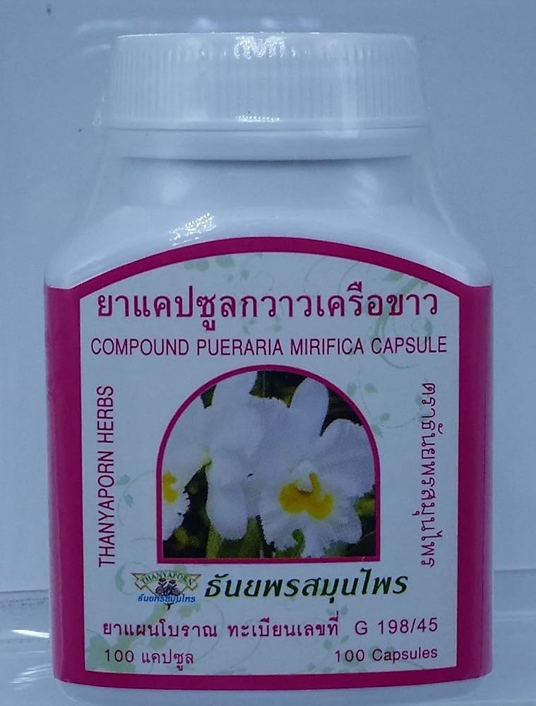 Thanyaporn Herbs Pueraria Mirifica 350 mg