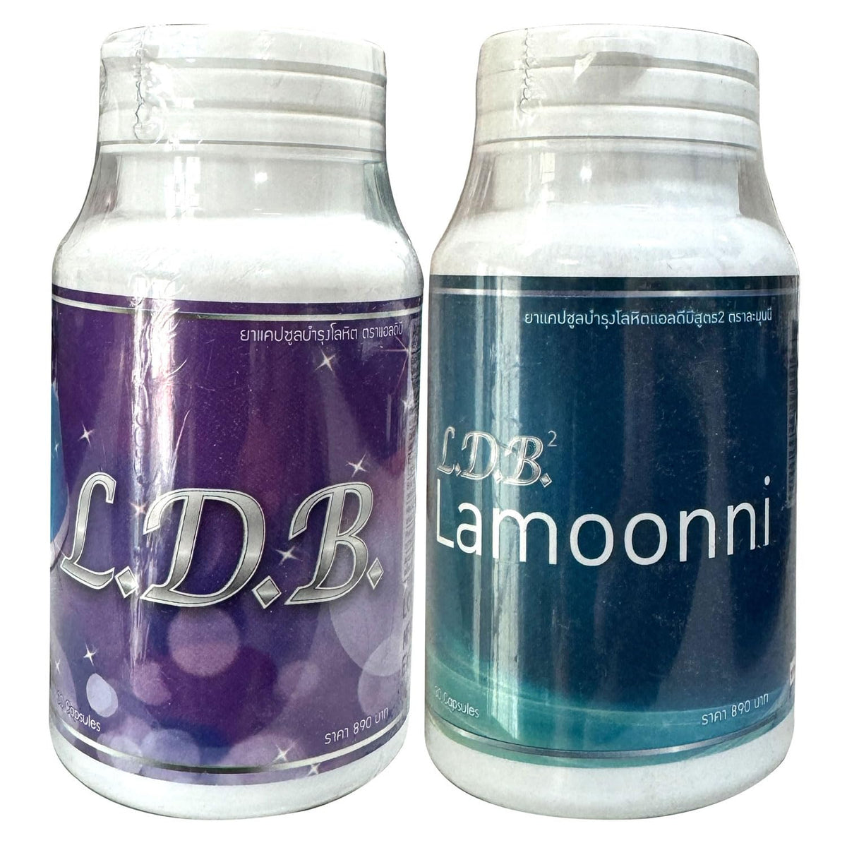 LDB Lamooni Testosterone Blocker & Phytoestrogen Capsules - 30 Count