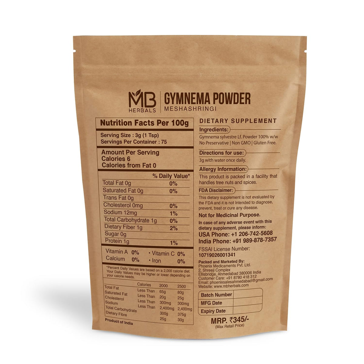 MB Herbals Gymnema Leaf Powder - 8 oz (227g) - image 2