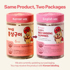 CARE U Korean Red Ginseng Gummies for Kids - 60 Count - image 9